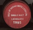 アラン 26年 Hogshead Cask No.FAHEX97979