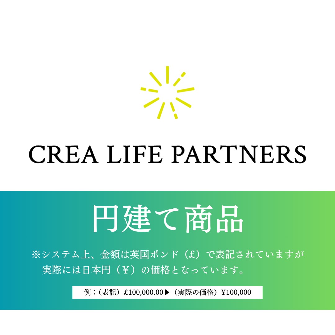 カリラ  Refill Bourbon Barrel Cask No.CLPSS00180